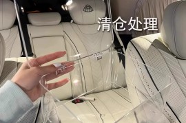 最新精选18款免费表格软件终极指南：Excel替代神器+在线协作工具排行榜（六）
